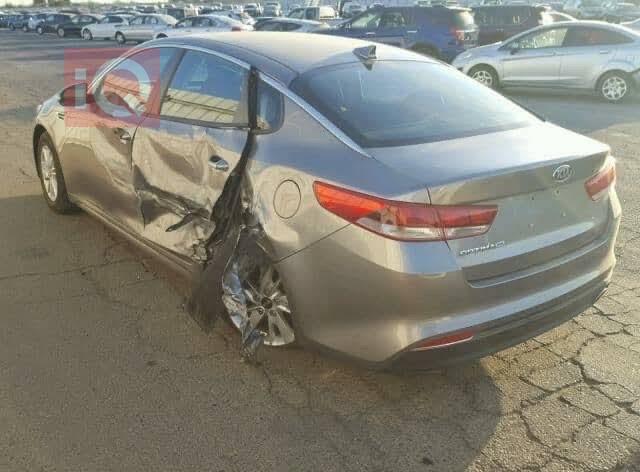 کیا ئۆپتیما